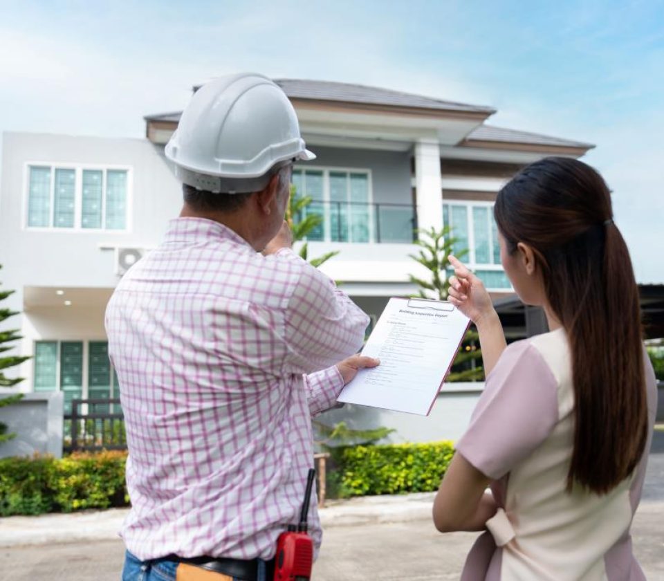 inspection inspection